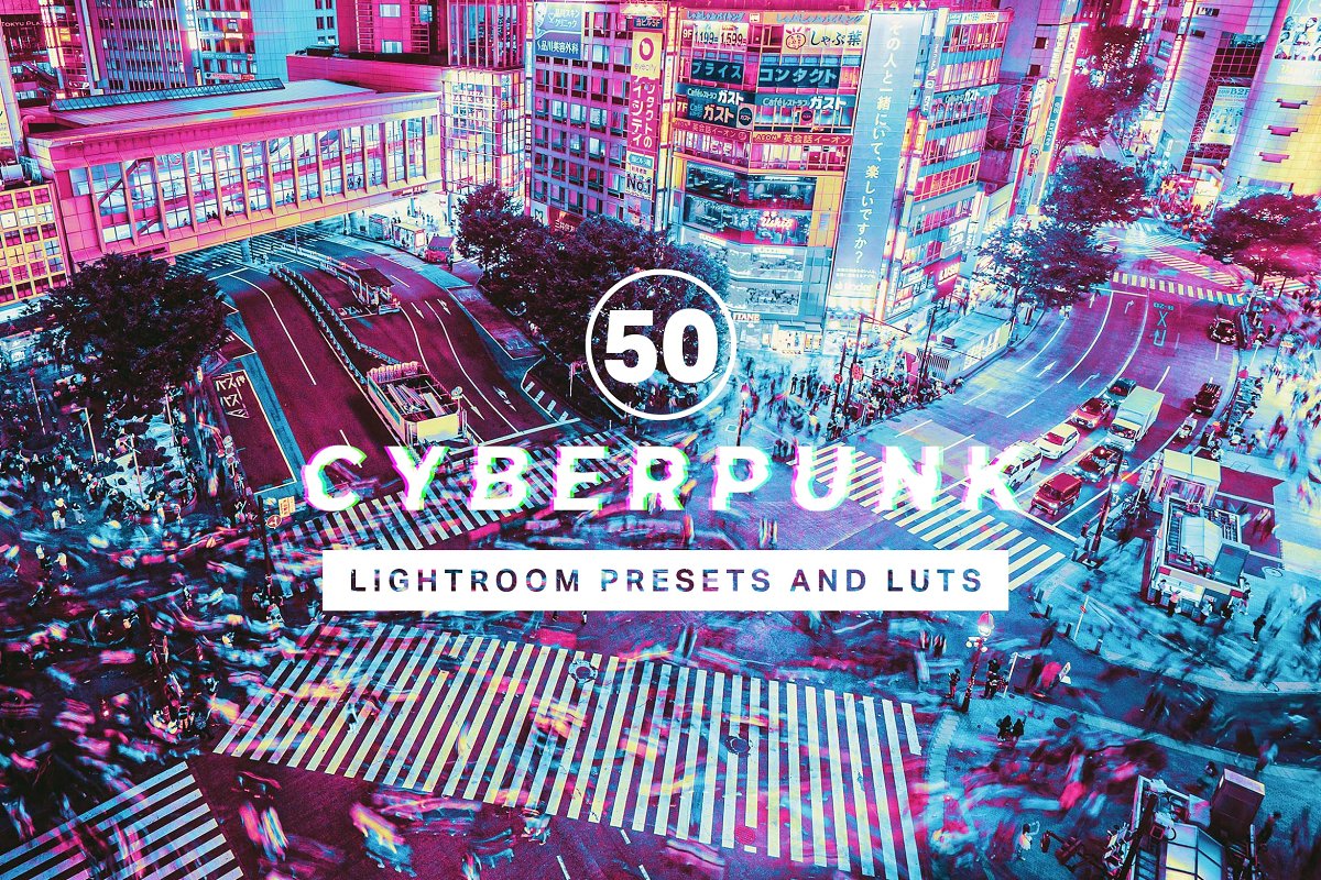 50 Cyberpunk Lightroom Presets LUTs By SparkleStock 23
