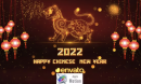Chinese New Year Greetings 2022 - Apple Motion 7