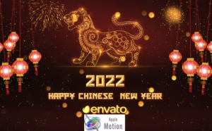 Chinese New Year Greetings 2022 - Apple Motion 11