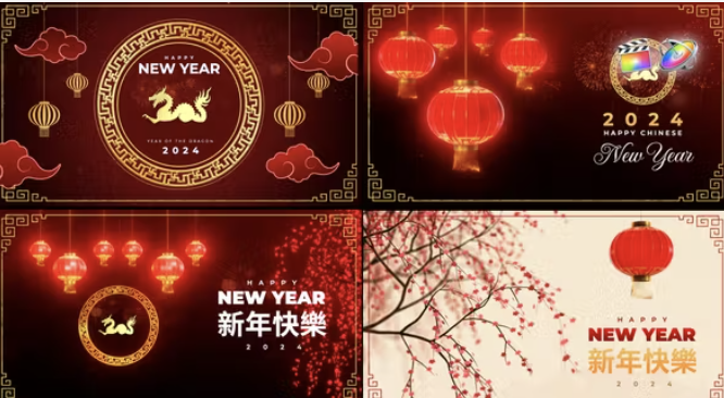 Chinese New Year Greetings Pack 1